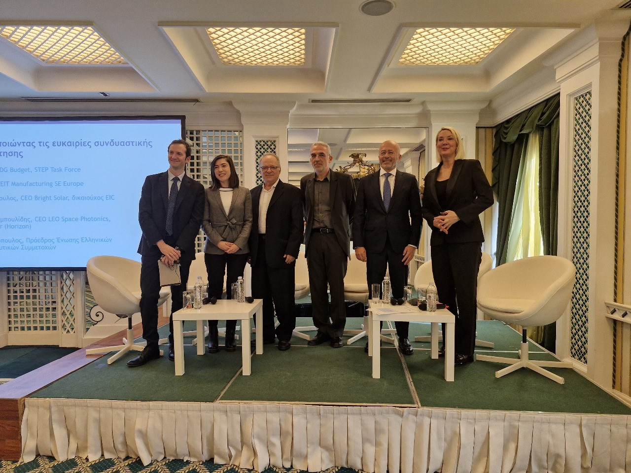 Dr. Nick Kanopoulos, CEO of Brite Solar, participating in the STEP national event on strategic technology development and production in Greece.